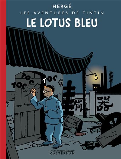 Tintin T3 Le Lotus bleu EO colorisée