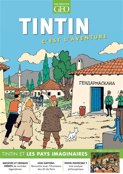 Tintin c'est l'aventure T23