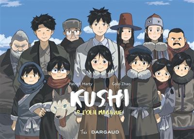 Kushi T8 L'oeil magique