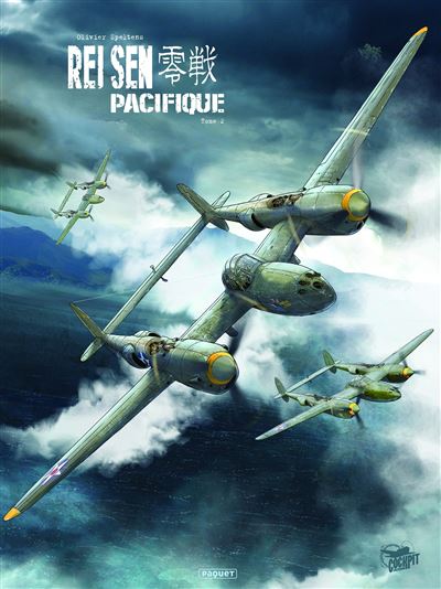 Rei-Sen pacifique T2 luxe
