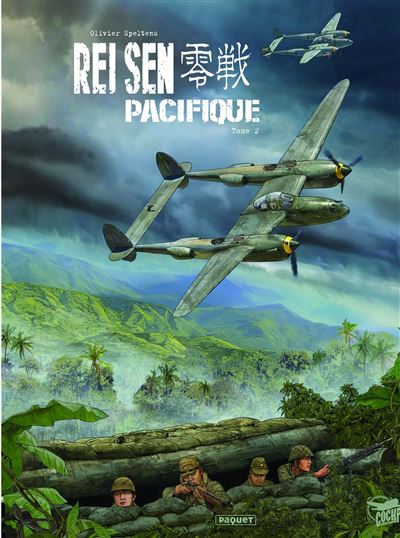 Rei-Sen pacifique T2