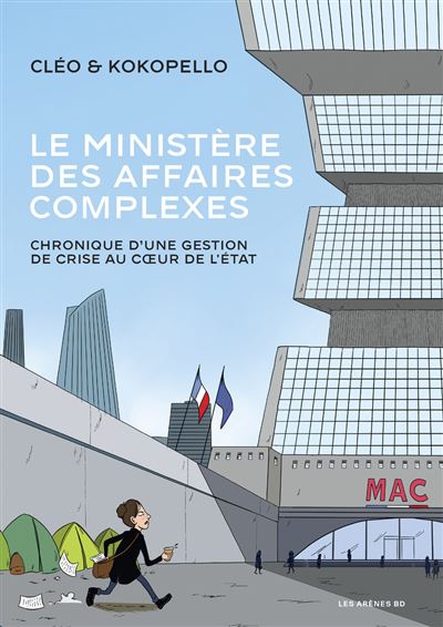Le ministère des affaires complexes