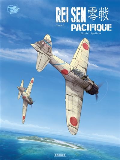 Rei-Sen Pacifique T1