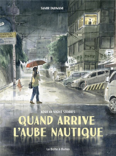 Quand arrive l'aube nautique