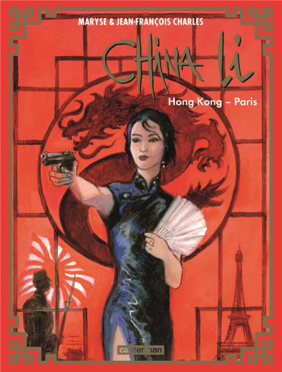 China Li T4 Hong-Kong - Paris