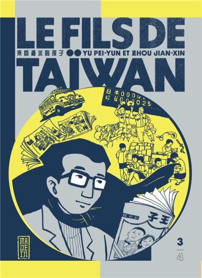 Le fils de Taiwan T3
