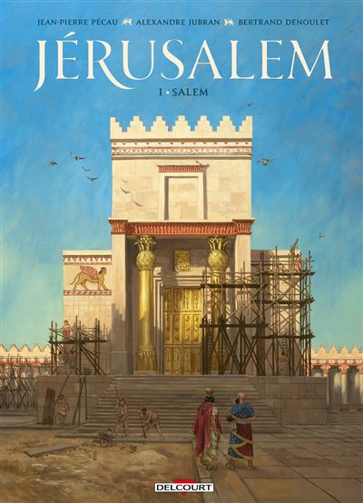 Jérusalem T1 Salem