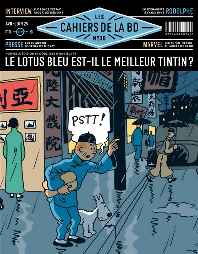 Les cahiers de la BD n°30