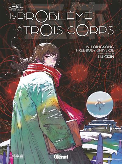 Le problème à trois corps T1